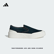 adidas FOS系列LABCOURT LIGHT SLIP-ON一腳蹬厚底板鞋阿迪達斯   黑色/亮白/淺金   42