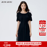 BUOUBUOU【博主同款】2025法式復古圓領(lǐng)鑲鉆花苞袖醋酸連衣裙女 黑色B88 S
