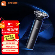 米家 小米電動(dòng)剃須刀S301 陶瓷刮胡刀超長(zhǎng)續(xù)航全身水洗 抗磨損刀鋒 智能感應(yīng)調(diào)速節(jié)日禮物 米家電動(dòng)剃須刀 S301 黑俠客普通裝