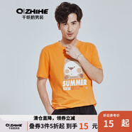千紙鶴男裝聯(lián)名系列短袖t恤男夏季新款韓版休閑夏萌貓卡通印花 男款-02A桔色 130