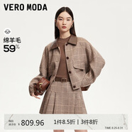 VEROMODA 毛呢外套女2024早秋新款拼接PU領(lǐng)格紋蝙蝠袖毛呢外套324427003