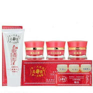 白里透紅三合一潔面乳芮微四件套美白祛斑霜化妝品 芮薇白里透紅三合一