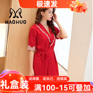 貓惑純欲風(fēng)冰絲睡衣女士性感蕾絲仿真絲吊帶情趣睡裙夏季家居服禮盒裝 大紅色【吊帶+外套】 L 【適合100-115斤】