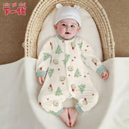 下一代嬰兒連體衣純棉長袖春秋四季哈衣寶寶無骨爬服新生兒睡衣【無骨純棉】CT51007#茸茸果猬66cm 建議體重10-13斤