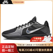耐克（NIKE）Sabrina2COLOURVISION籃球鞋黑FZ1517-001 黑色 女款/FZ1517-001 40.5