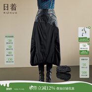 日著RIZHUO【商場(chǎng)同款】A字裙半身裙2025秋季新女拼接PU皮高腰裙 凌黑 M