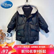 迪士尼（Disney）男童羽絨棉服冬裝小孩新款中大童洋氣保暖加厚男寶中長(cháng)款棉襖棉衣 黑色 150cm 適合140-150cm年齡11-12歲
