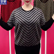 羅蒙（ROMON）蝙蝠衫媽媽裝春秋加肥加大碼條紋針織打底衫洋氣百搭時(shí)尚短款上衣 銀色 3XL 140-150斤