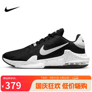 耐克（NIKE）男子籃球鞋AIR MAX IMPACT4運動鞋DM1124-011黑42.5