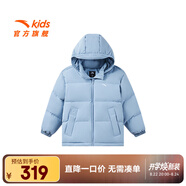 安踏兒童羽絨服男女小童裝2024年冬季新款保暖抗寒棉服連帽防風(fēng)面包服 板巖藍(lán)-3 110 cm/小童