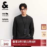 杰克·瓊斯（JACK&JONES）男裝25年秋冬季毛衣男士潮流圓領(lǐng)針織衫可機(jī)洗套頭打底衫羊毛衫 珍珠黑E39 XL 185