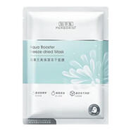 佰草集（HERBORIST）典萃瀅潤保濕舒緩潔面乳修護水修護乳液修護霜 1片隨機面膜（單拍不發(fā)）