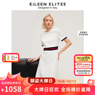 朗姿【意大利設(shè)計】復(fù)古高級感氣質(zhì)裙子新款連衣裙夏季小白裙 白色 2XL