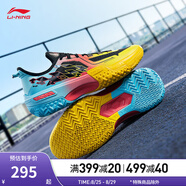 李寧（LI-NING）桀驁-低幫丨籃球鞋男鞋夏季透氣網(wǎng)面輕量高回彈實(shí)戰比賽鞋ABFU019 【淬火】黑色-5 43