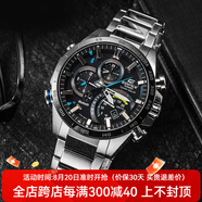 卡西歐（CASIO）手表 EDIFICE系列商務藍牙太陽能多功能防水機車黑盤男表鋼帶 EQB-501XDB-1AJF