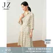 玖姿·安娜蔻洋氣通勤花淺黃銀杏印花X型雪紡連衣裙女秋款 花淺黃 XL