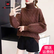 AEMAPE韓版高領(lǐng)加厚麻花毛衣女2025春秋冬季新款針織衫女時(shí)尚上衣 MX-7244_咖啡色 加厚 M _建議100-120斤