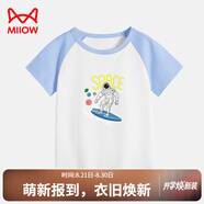 貓人兒童t恤男女童短袖韓版T恤春夏季精梳棉童裝夏裝寶寶學(xué)生上衣 晨風(fēng)藍 130
