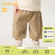 巴拉巴拉嬰兒褲子2024寶寶秋冬男女童長褲衛(wèi)褲天鵝絨時尚洋氣208424108225