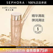 雅詩(shī)蘭黛（Estee Lauder）【感恩禮物】 智妍柔潤精華水 200ml