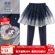 迪士尼女童打底褲裙兒童裙褲子秋冬加絨加厚假兩件女孩洋氣公主裙子童裝 春秋款 藏藍 98249 110