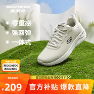 斯凱奇丨Skechers男士輕薄透氣網(wǎng)面運(yùn)動(dòng)跑步鞋軟底舒適休閑健步鞋58362