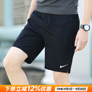 耐克（NIKE）官方 短褲夏季男 25新款冰絲速干透氣五分寬松休閑褲跑步運(yùn)動(dòng)短褲 【經(jīng)典熱銷款】Dri-FIT技術(shù)/導(dǎo)濕速干 S
