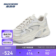 斯凱奇老爹鞋2025秋季女鞋厚底舒適休閑鞋運動(dòng)鞋百搭時(shí)尚熊貓鞋