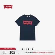 Levi's李維斯情侶美式寬松印花時(shí)尚簡約舒適潮流純棉圓領(lǐng)短袖T恤 藏青色 002A0-0002 L