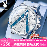 花花公子（PLAYBOY）手表男夜光防水學(xué)生手表男運(yùn)動(dòng)石英表潮流時(shí)尚腕表情人節(jié)禮物3046