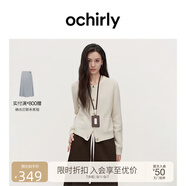 歐時(shí)力OCHIRLY進(jìn)口100%美麗諾羊毛毛衣針織衫外套通勤25春季新品 米白 S