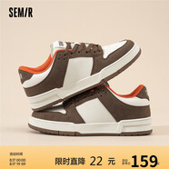 Semir男鞋板鞋2025春季新款百搭潮鞋運動(dòng)休閑鞋男STH243037 米粽 42