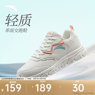 安踏輕便跑鞋女革面防潑水軟底跑步鞋輕質(zhì)減震運動(dòng)休閑鞋女旅游鞋