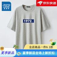 真維斯（Jeanswest）LW真維斯男裝2025秋季新款男款美式簡(jiǎn)約數(shù)字印花時(shí)尚百搭短袖T恤 淺花灰2080 XL 180_100A_