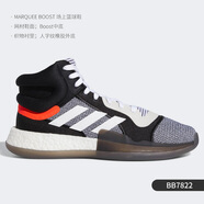 阿迪達(dá)斯 （adidas）Marquee Boost男子休閑籃球鞋 BB9300 BB7822 36