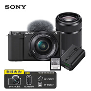 索尼（SONY）ZV-E10L雙鏡頭KIT套裝-黑色