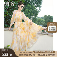絲柏舍【明星同款】法式碎花連衣裙2025春夏新款女裝度假風(fēng)收腰長(zhǎng)裙