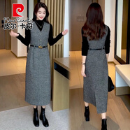皮爾卡丹時(shí)尚連衣裙套裝毛呢背心裙秋冬春女長(cháng)款小香風(fēng)打底裙洋氣質(zhì)高級感 灰色套裝（毛衣+灰色裙） 兩件套 M (80-105斤)