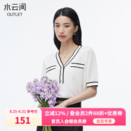 水云間小香風v領(lǐng)短袖針織衫女裝夏季新款2025時尚百搭通勤t恤上衣 本白 M