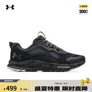 安德瑪（UNDERARMOUR）Charged Bandit TR 2男子運(yùn)動(dòng)跑步鞋跑鞋3024186 黑色001 41