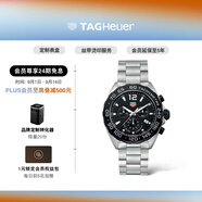 泰格豪雅TAGHeuerF1系列賽車運動計時碼表夜光石英鋼帶防水 CAZ1010.BA0842