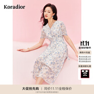 珂萊蒂爾[瑰麗小蠻腰]夏通勤茶歇印花優(yōu)雅氣質(zhì)獨(dú)特連衣裙 淡藍(lán) 2XL