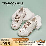 意爾康女鞋平底休閑運動板鞋厚底系帶透氣女單鞋 49997W 米/棕 39 