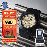 卡西歐（CASIO）手表男學(xué)生手表禮物黑金g-shock系列防水運動日韓石英表 GA-110CD-1A9時尚黃盤