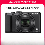 尼康（Nikon）A900 s9900 S9600 S9700 s9100s9500數碼CCD長(cháng)焦卡片相機可攜式 99新 尼康S9100 18倍變焦 官方標配含電池，充電器，手繩，如需其它可以加購