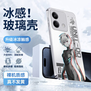 昊天圖 適用紅米note13手機殼pro+新款綾波麗二次元動(dòng)漫明日香note13rpro鏡頭全包防摔高級男玻璃保護套 銀色-綾波麗A銀【冰感玻璃殼】 紅米NOTE13PRO+