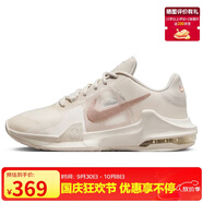 耐克NIKE籃球鞋男緩震MAX IMPACT 4運動(dòng)鞋DM1124-008米粉40