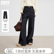 對白設計感高腰顯瘦直筒牛仔褲女2024秋冬新款復古寬松休閑闊腿褲 原色牛仔 27