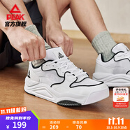 匹克態(tài)極漫行板鞋男鞋秋季女鞋網(wǎng)面透氣輕便百搭增高休閑鞋子男運動鞋 【男款網(wǎng)面】大白/黑色 42