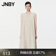 JNBY/江南布衣春夏連衣裙棉府綢浪漫氣質(zhì)褶皺A型無(wú)袖小黑裙5O6G13240 261/灰卡其 XS